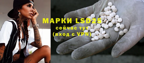 MDMA Баксан